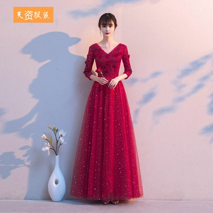 大码敬酒服 2024新款显瘦胖mm加肥加大200斤酒红色春季结婚礼服女