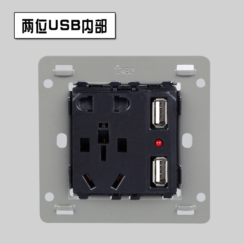 厂家批发USB插座面板香槟雅白色家用远景五孔带双USB两位入墙式