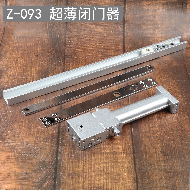 酒店木门圆形隐藏式闭门器液压缓冲自动暗藏 超薄三调速 保3年