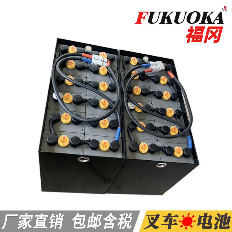 80V700Ah林配套福冈林4吨叉车40P叉车电池5700 五金/工具 蓄电池 原图主图