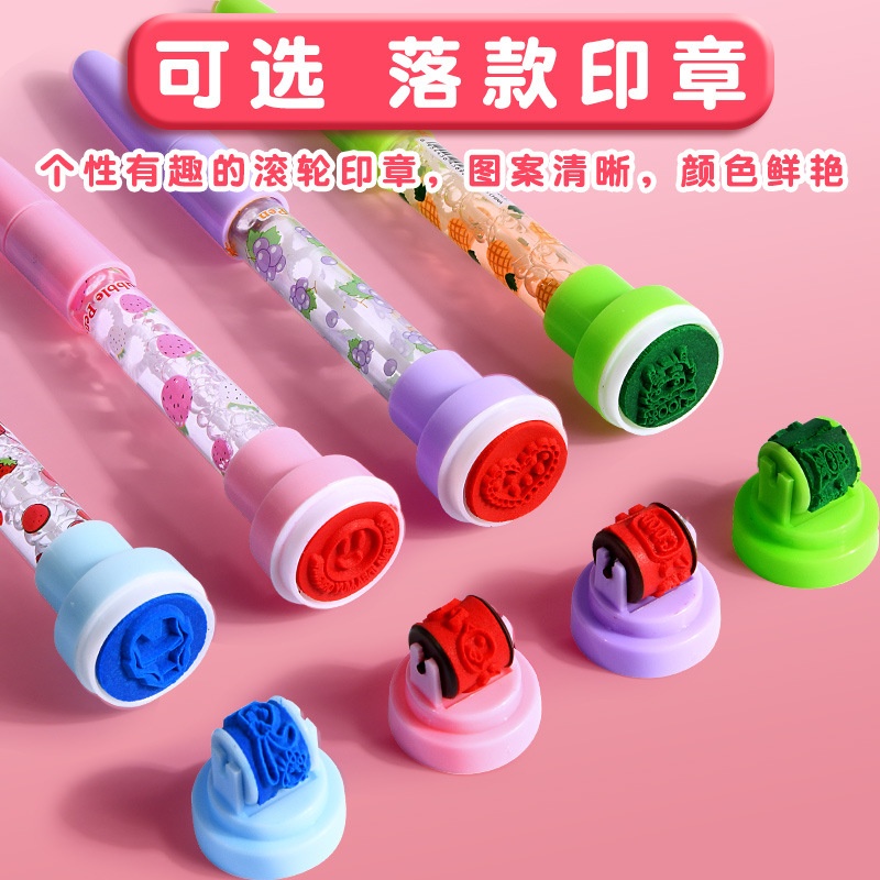 多功能儿童魔法泡泡笔神奇印章笔小学生卡通圆珠笔可爱发光笔