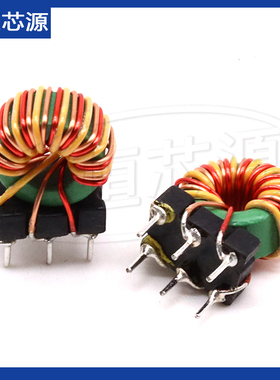 三相磁环共模电感10*6*5-800UH带底座环形插件滤波电感线圈0.5线
