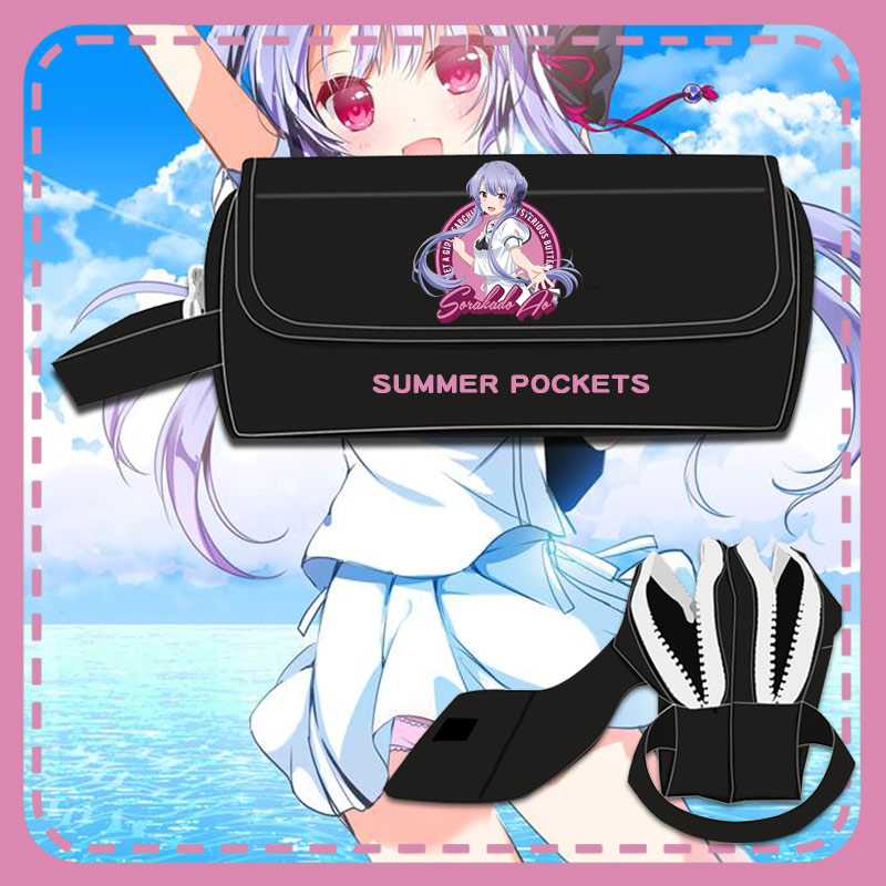 夏日口袋Summer Pockets鸣濑白羽空门苍久岛鸥学生笔袋文具盒ww2