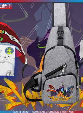 EVA新世纪福音战士初号机000102动漫周边男女学生斜挎包腰包yj