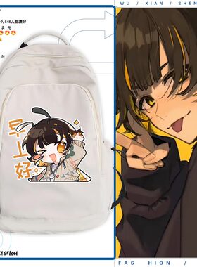 蓝色监狱动漫蓝锁凪诚士郎蜂乐回休闲双肩背包初高中小学生书包ww