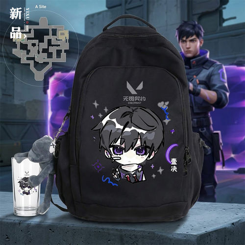 大容量青年休闲双肩背包学生书包