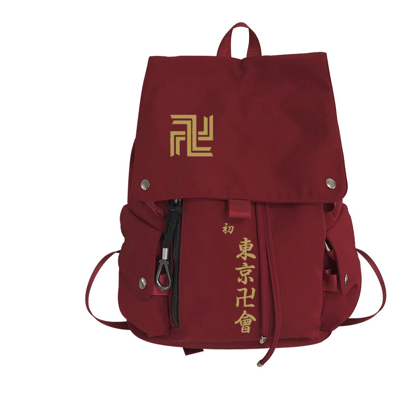 东京卍复仇者动漫佐野万次郎龙宫寺坚特攻会男女青少年双肩背包ww