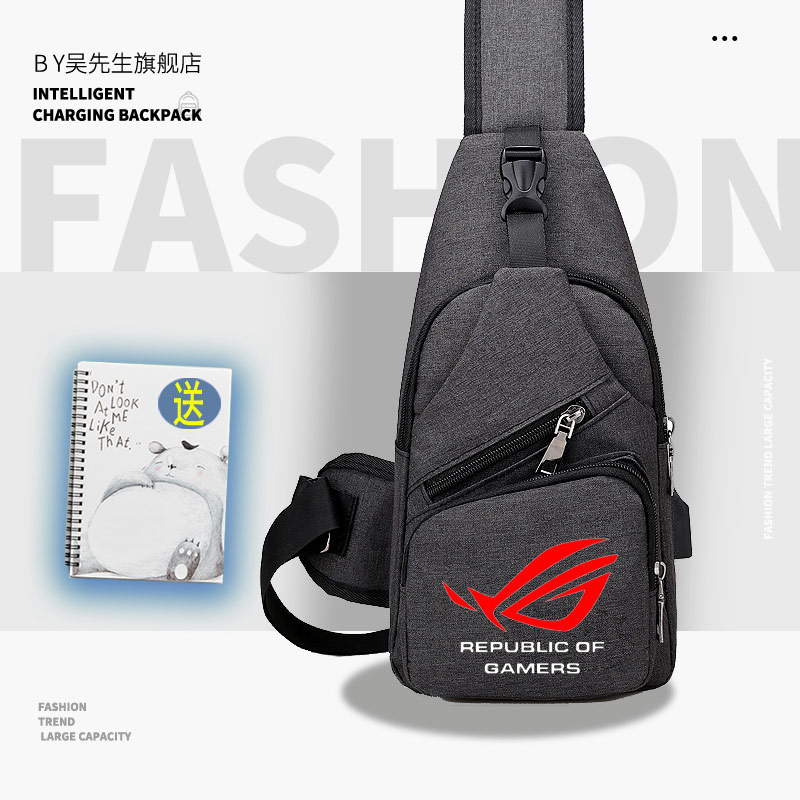 logo青少年学生休闲风流行斜挎包