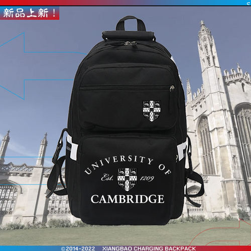 剑桥大学周边CAMB周边双肩背包