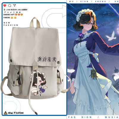 重返未来1999游戏周边学生书包