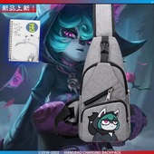 英雄LOL联盟薇古丝熬夜波比游戏男女单肩背包百搭斜挎包流行ww