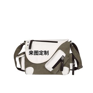 来图定制斜挎包流行公司LOGO单肩包男女休闲包个性DIY单肩包ww
