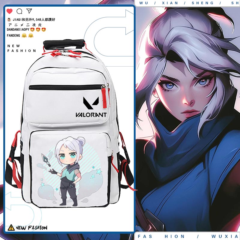 无畏契约学生书包双肩背包