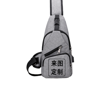 来图定制斜挎包胸包公司LOGO单肩包男女休闲包个性DIY单肩包ww
