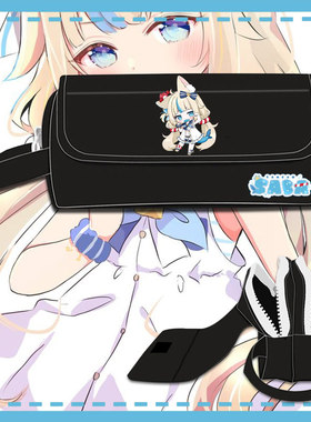 鲨鱼子Sameko Saba虚拟主播Vtuber二次元青少年学生笔袋文具盒ww