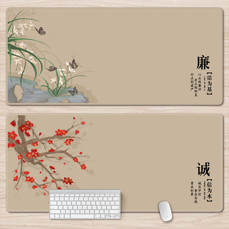 廉洁文化鼠标垫超大号清政主题宣传办公用品加厚简约防滑桌垫定制