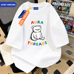 AURA THREADS官网正品落肩袖小熊印花短袖T恤男女宽松潮牌情侣装
