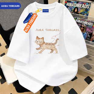 AURA THREADS官网正品重磅纯棉短袖T恤男女情侣小猫童趣印花上衣