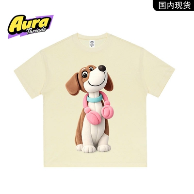 【品牌现货】AURA THREADS卡通狗狗短袖T恤男女宽松创意趣味上衣