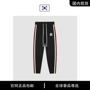 国内现货丨一折专区丨品牌直降丨轻奢品质刺绣长裤丨限时限量秒杀