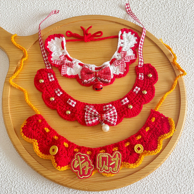 新年宠物针织围脖红色猫咪围巾狗狗春节装扮手工钩织毛线保暖围巾