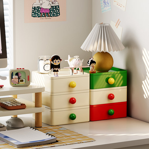 多巴胺配色桌面收纳盒顶部可置物