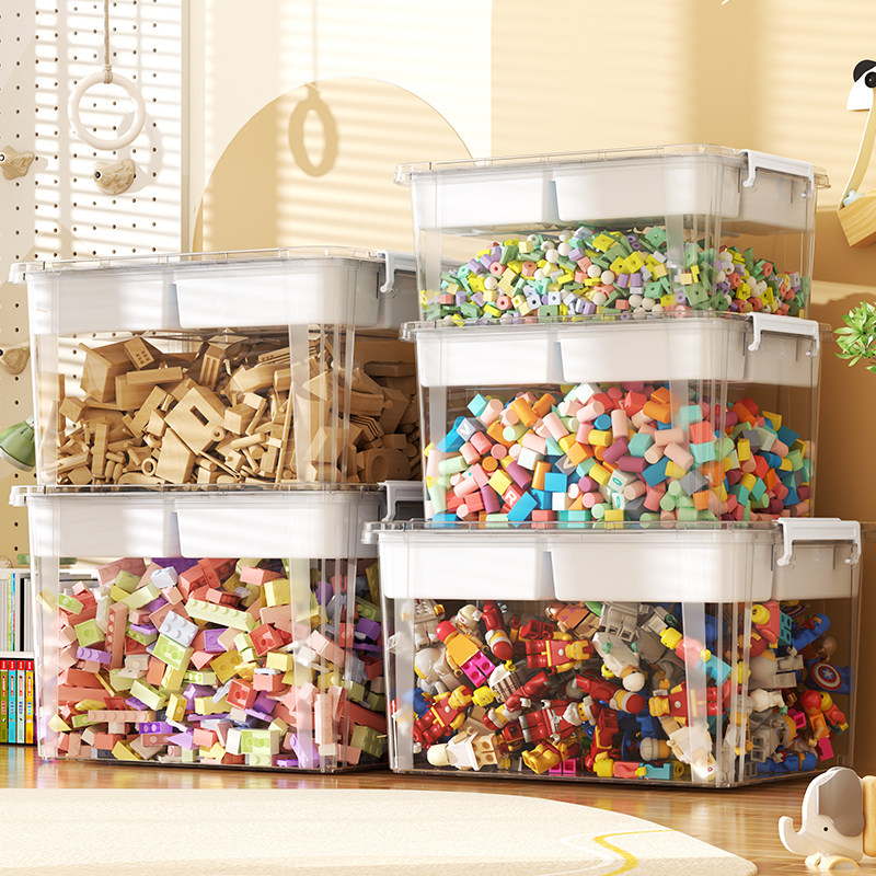 积木收纳盒儿童家用零食玩具整理筐透明收纳箱磁力片分拣整理神器,收纳整理,收纳箱,淘宝优惠券,粉丝福利购,淘宝优惠卷
