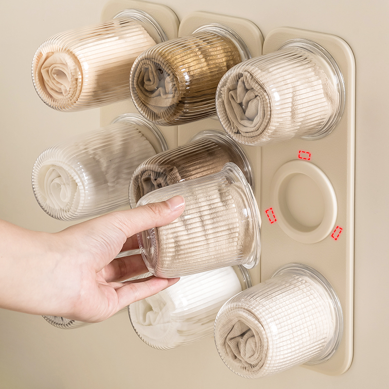 内内胶囊分格收纳无痕壁挂磁吸