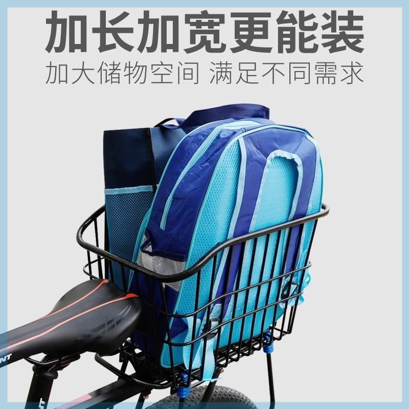 自行车后车筐山地车篮儿童折叠车