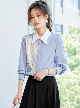 ROUMIKL设计感撞色印花蓝色衬衫女秋季2025年新款别致上衣高级感