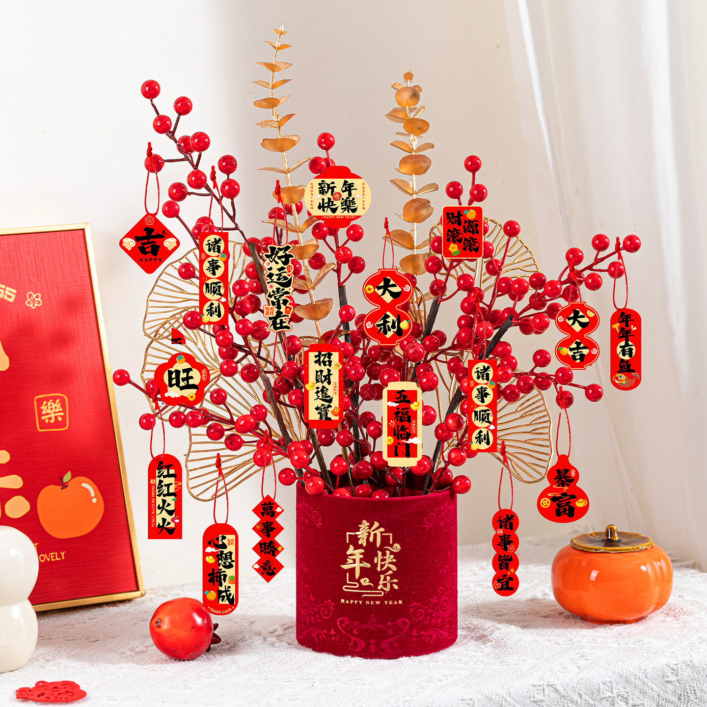 2026新年果福桶摆件过年抱抱桶