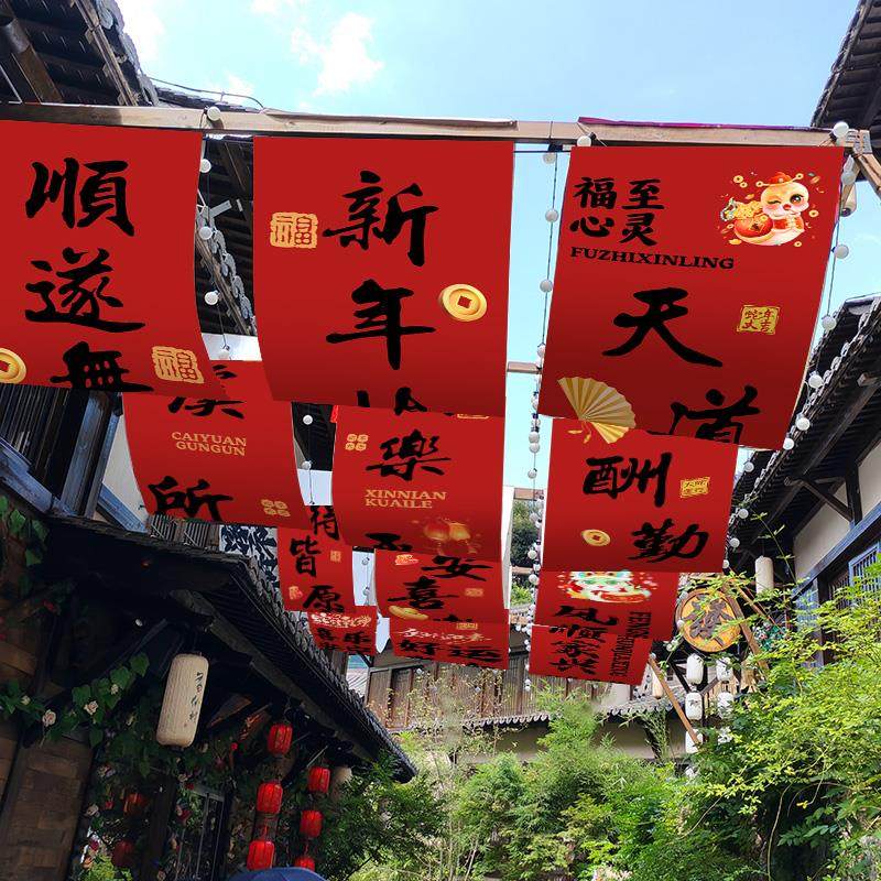 山东9家老字号企业亮相海口骑楼老街