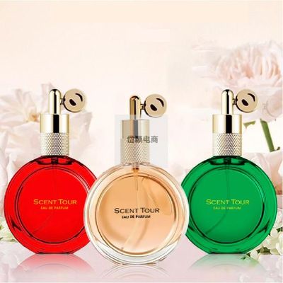气味之旅香榭丽舍香水网红清新