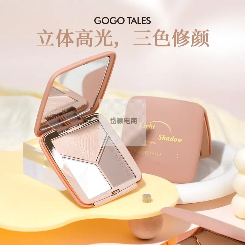 gogotales戈戈舞光与影柔焦三色