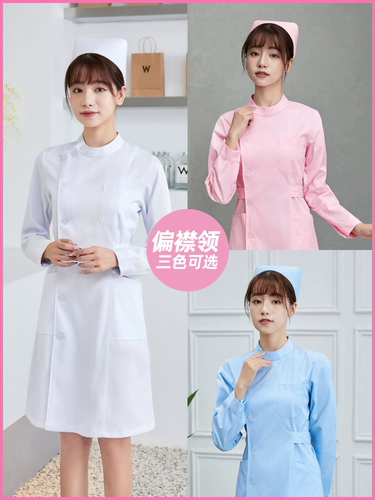 Розовая униформа медсестры, длинный белый халат для работы, для салонов красоты