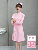 Полиные розовые длинные рукава