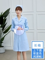 Верхний и нижний голубой с длинным рукавом рыхлые манжеты