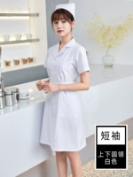 Белый с коротким рукавом живота вверх и вниз