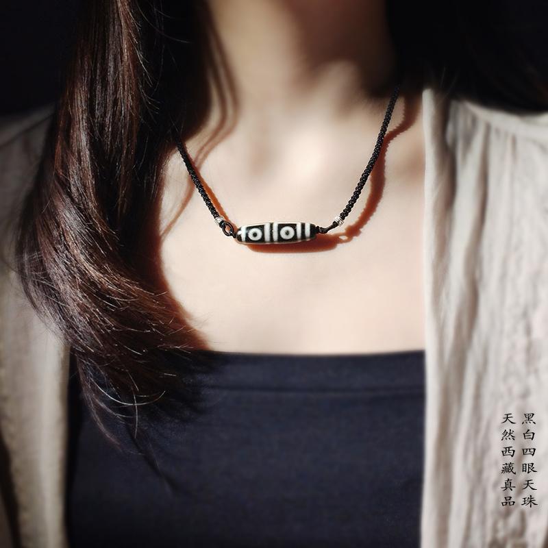 四眼天珠项链男女天然西藏真品挂绳横穿文玩配饰编绳毛衣锁骨链