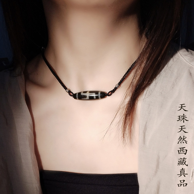 天珠项链天然西藏真品卍万字天珠正品玛瑙男女手串配饰文玩锁骨链