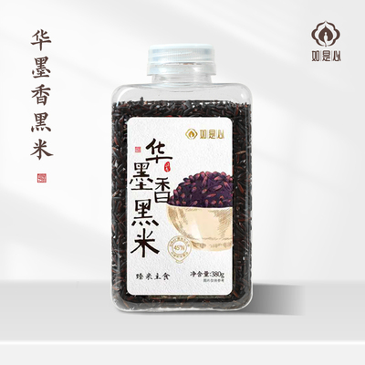 如是心臻米主食华墨香黑米380g/罐