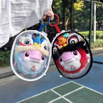 醒狮大湾鸡鸡笼娃包喜洋洋乐融融保护壳盲盒溜娃仓包收纳保护套