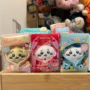 日本百元 糖果袋chiikawa吉伊卡哇PVC透明痛包娃包收纳 店同款