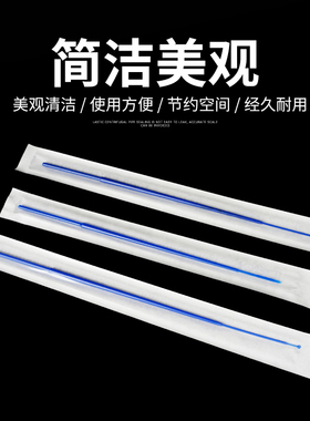 接种环 1ul 10ul 采样棒塑料接种棒 一次性接种环 100支装
