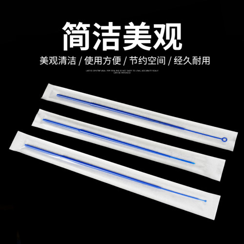 1ul塑料一次性独立无菌装接种棒