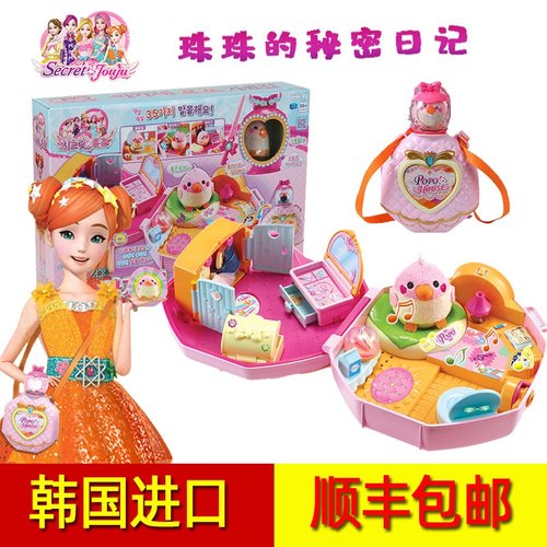 小鸡养成屋玩具韩国质量怎么样 小鸡养成屋玩具韩国口碑怎么样 小麦优选