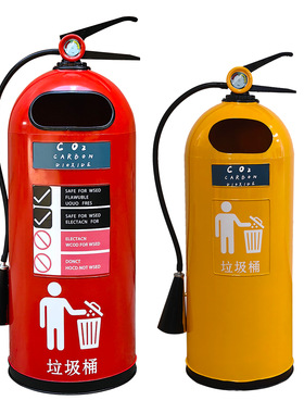 仿真灭火器金属家居装饰品垃圾桶