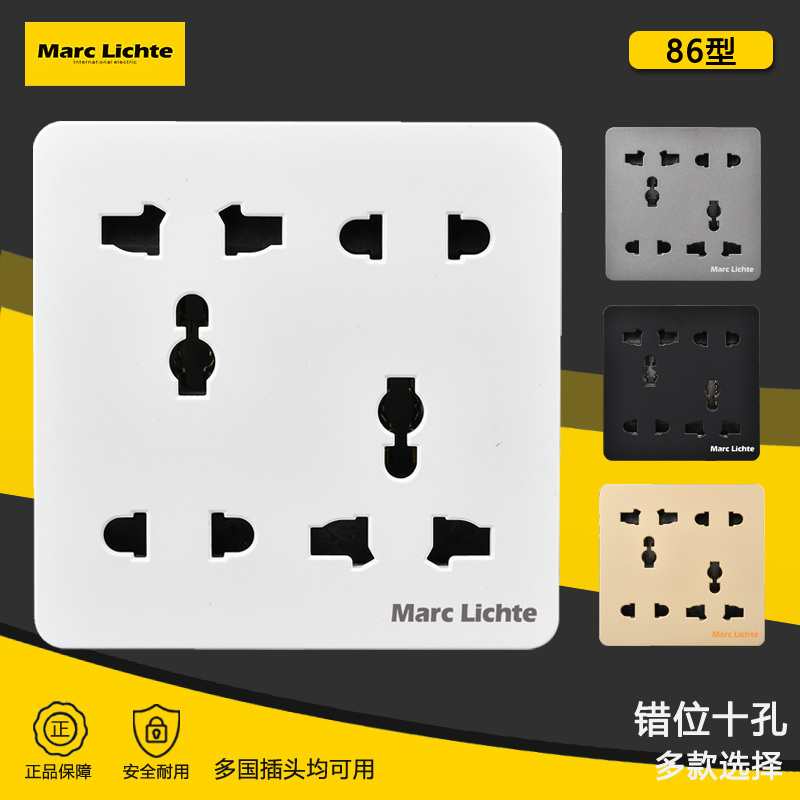 马克3000白金灰黑二二三三插三年