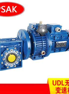 UDL系列无极变速机厂家UDL002/UDL002B5/UDL002B3/MB02/UD0.18W
