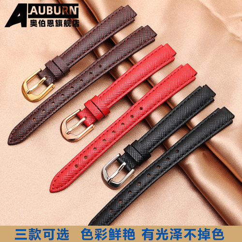 卡西欧凸口红色表带
